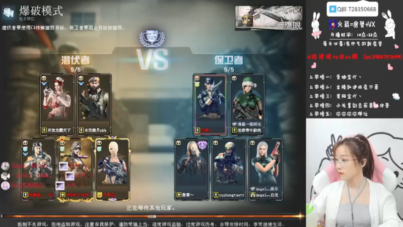【2021-12-17 21点场】天然柚子tea：所遇皆温柔~
