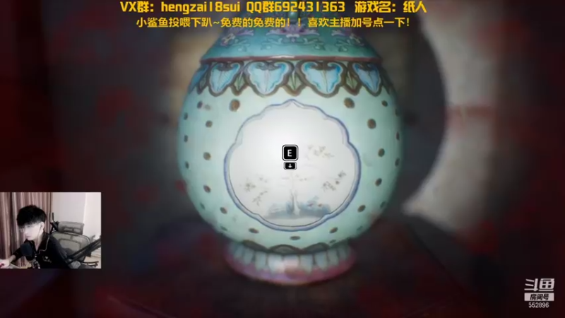 【2021-12-16 22点场】芒果Ace：声优果--交互恐怖游戏