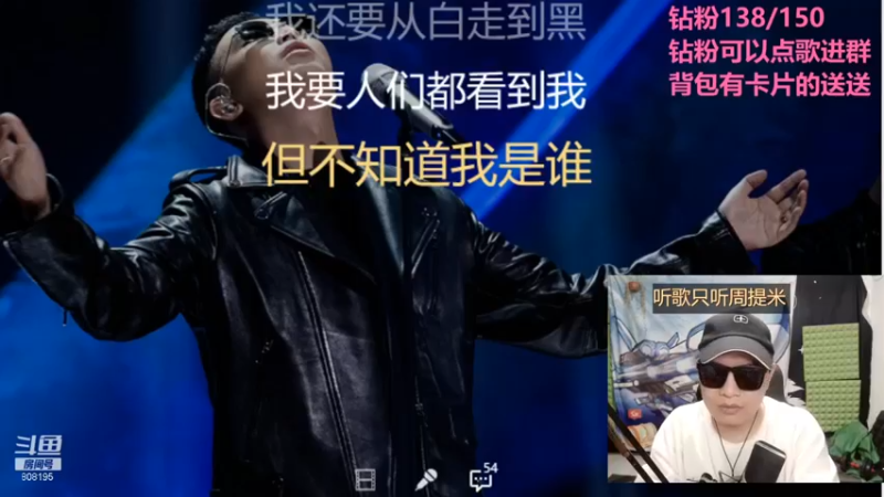 【天天丶丶丶丶丶丶丶】：一曲《王妃》献给大家