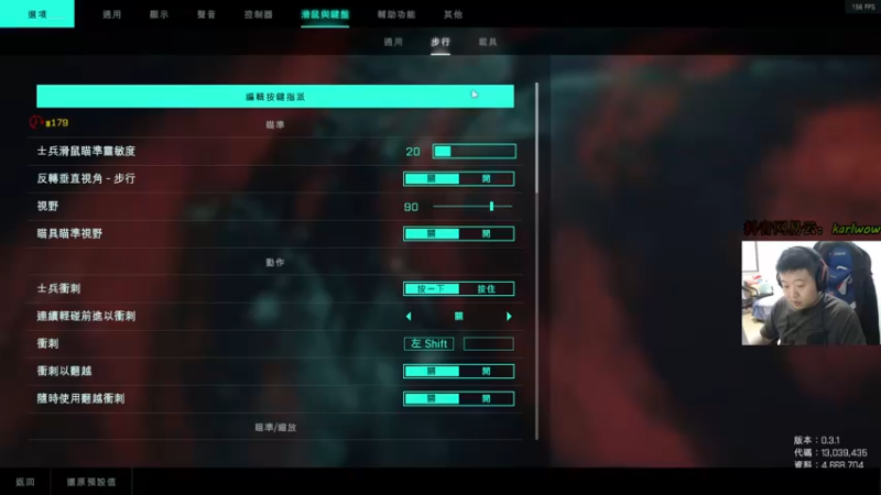 【2021-12-17 01点场】王卡尔丶：王卡尔: 先暂停恢复几天