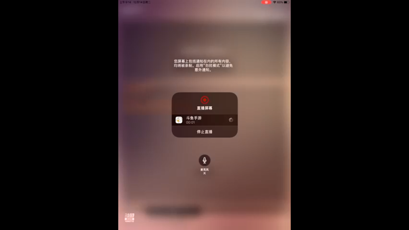 【2021-12-14 09点场】旧歌在此：猫和老鼠来了 10062732