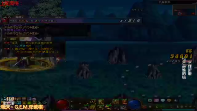 【2021-12-17 12点场】卡赞亮少：距离跨年还有14天8771830