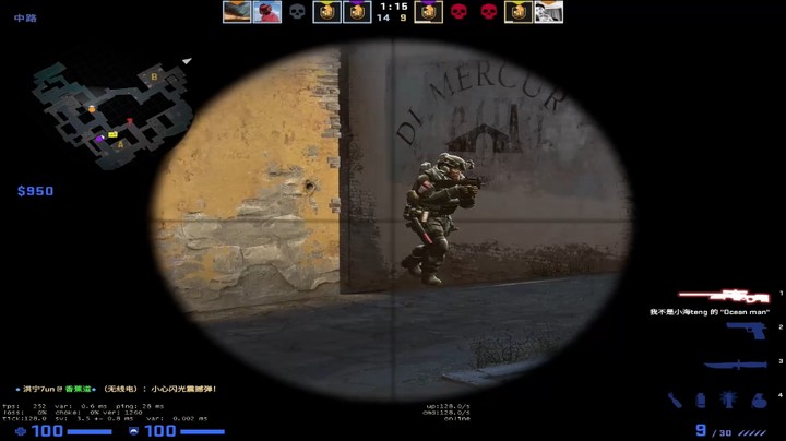 Counter-strike  Global Offensive 2021.04.28 - 07.