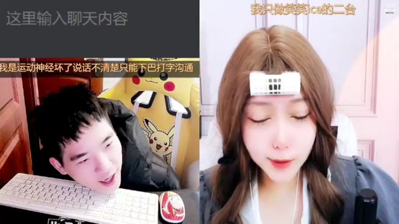 【2021-12-16 13点场】LEN冷静：谢谢大家 谢谢哥哥姐姐们
