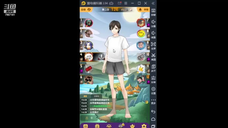 【2021-12-17 15点场】向南不难阿：#天天狼人#一生爱上上千百回。