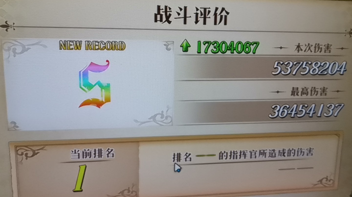 独创，波哥画家双aoe流打狼