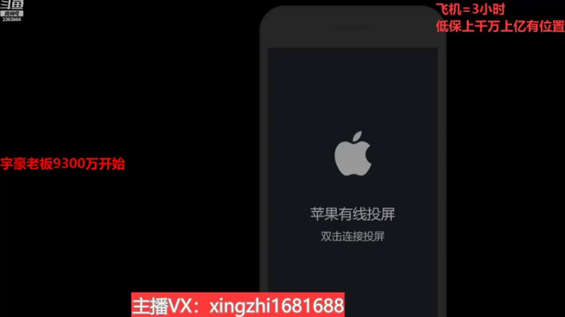 【2021-12-16 09点场】灬幸之斗地主灬：流年岁月中，希望老板们永远幸运幸福！