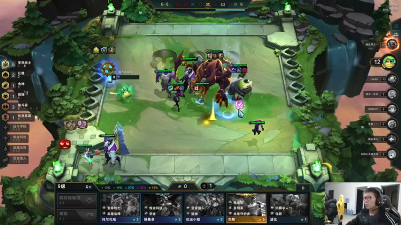 【2021-12-17 18点场】余小C真的很强：余小C：余人来了，早上好！