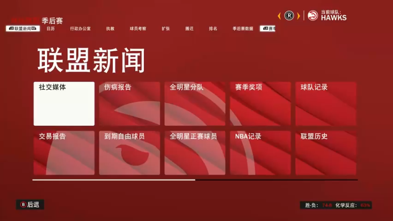 【2021-12-17 14点场】松鼠家的花栗鼠：小松鼠杂货铺