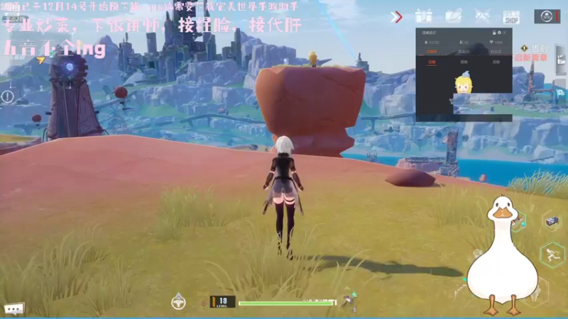 【2021-12-16 13点场】烟鬼吖：顶配电脑顶级画质体验