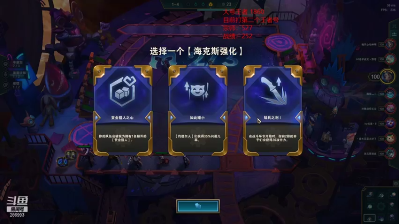 【2021-12-17 14点场】卑微小泽丶：小泽：永恩 阿卡丽