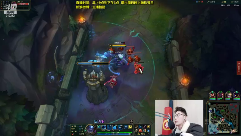 【2021-12-17 11点场】智勋勋勋勋：智勋：怕死流来了~