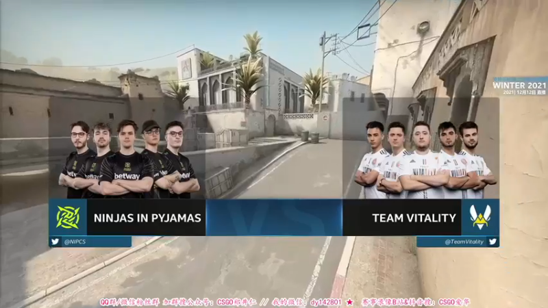【CSGO解说爱华】：NIP VS VIT(二)