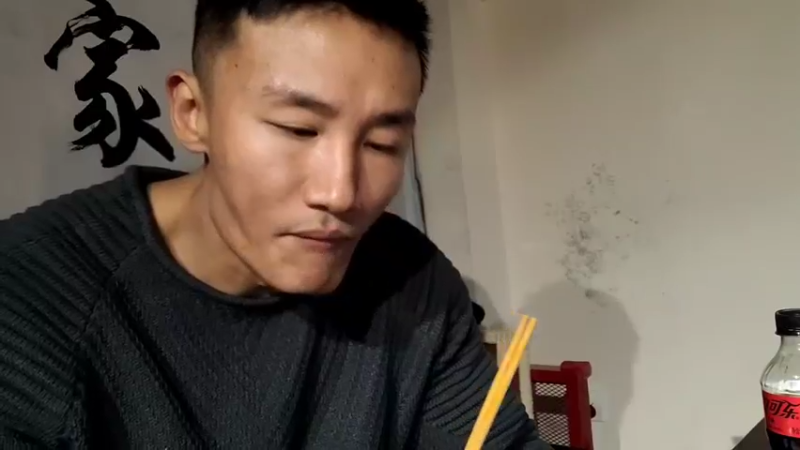 【2021-12-17 19点场】黑人毅：晚上聊聊天 280072