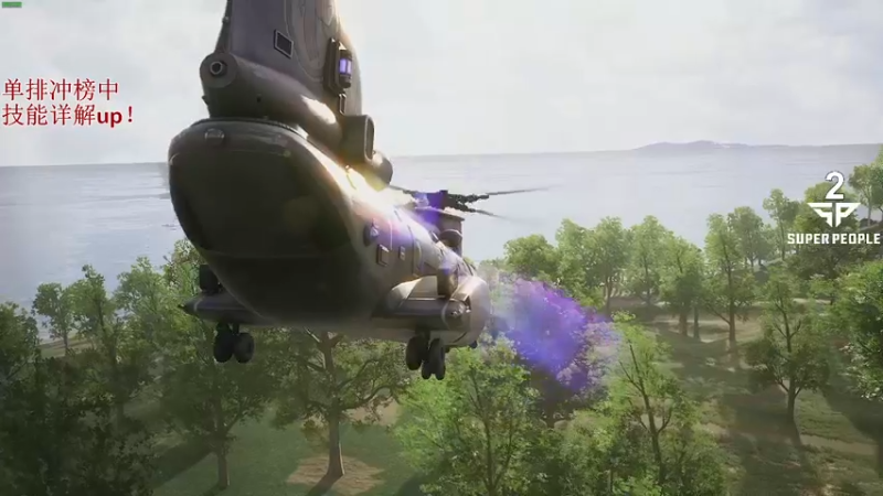 【2021-12-14 14点场】北方ya：从零单排 冲第一upup~