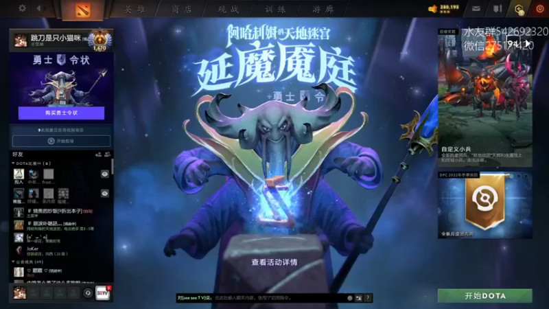 【2021-12-16 13点场】小粥泥浆：关键词:地表最强哈斯卡!!!