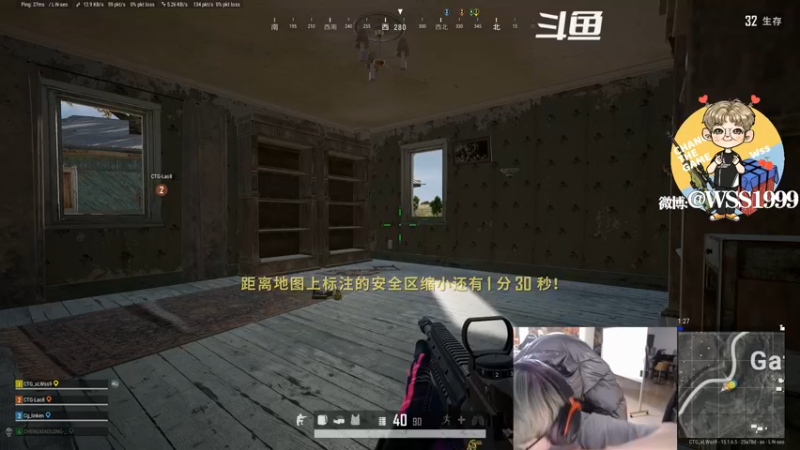 【2021-12-16 04点场】wss1999：欲成大树 莫与草争 将军有剑 不斩草蝇