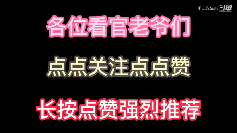 逃离塔科夫：真就我一打二 第二个没打过