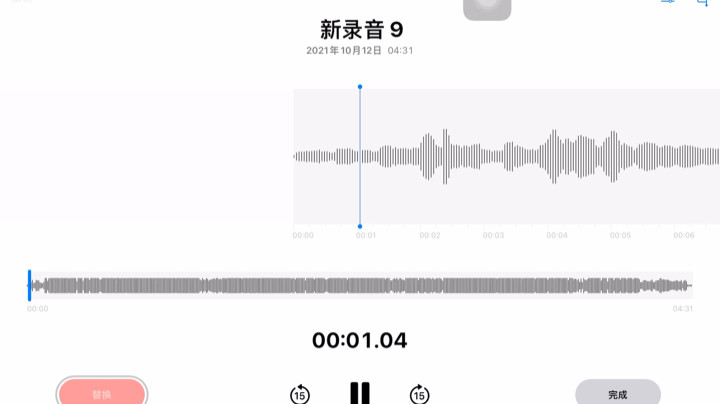 库存
