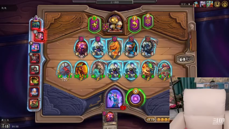 【2021-12-16 01点场】甜水七：完了  她都不暴躁了