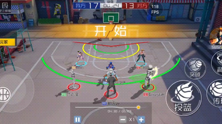 阿大二点盖帽
