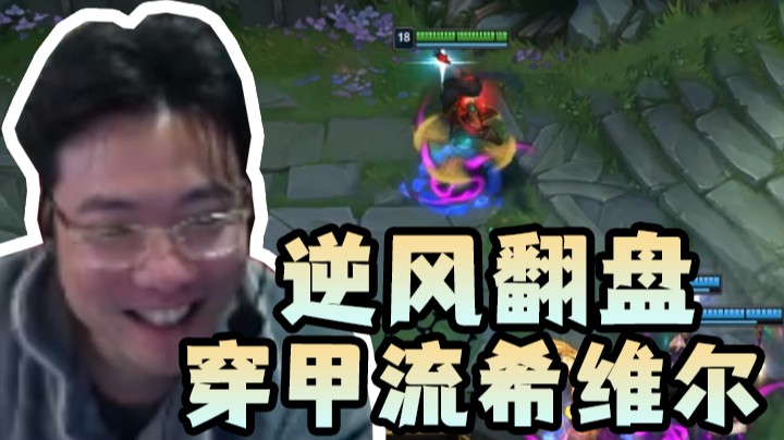 在真正的老师傅面前装老师傅？我看你是没搞清楚情况