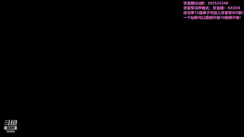 【2021-12-17 14点场】南波儿大魔王丶：牙皇：今天来个心动女嘉宾！