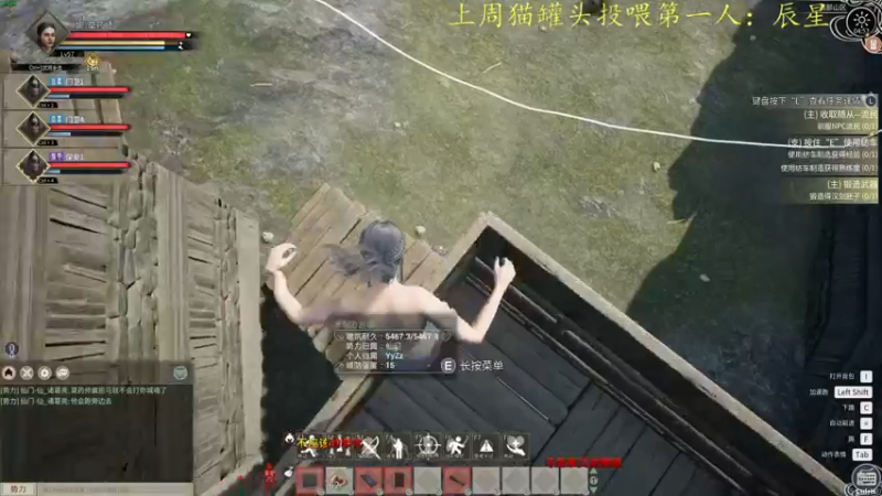 【2021-12-14 04点场】莫药师：搓手手，我蹲~