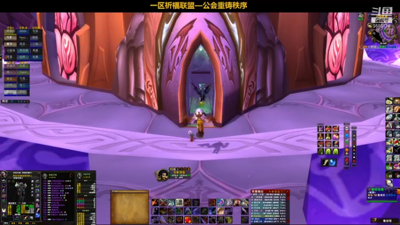 【2021-12-11 21点场】pigofu119：一区祈福联盟：下周削弱！！~
