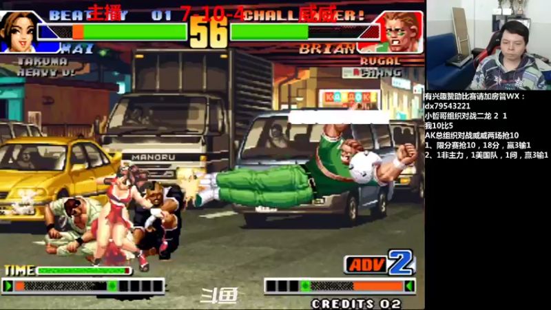 【2021-12-17 00点场】格鬦家大口：晚上好，直播中，玩玩游戏！