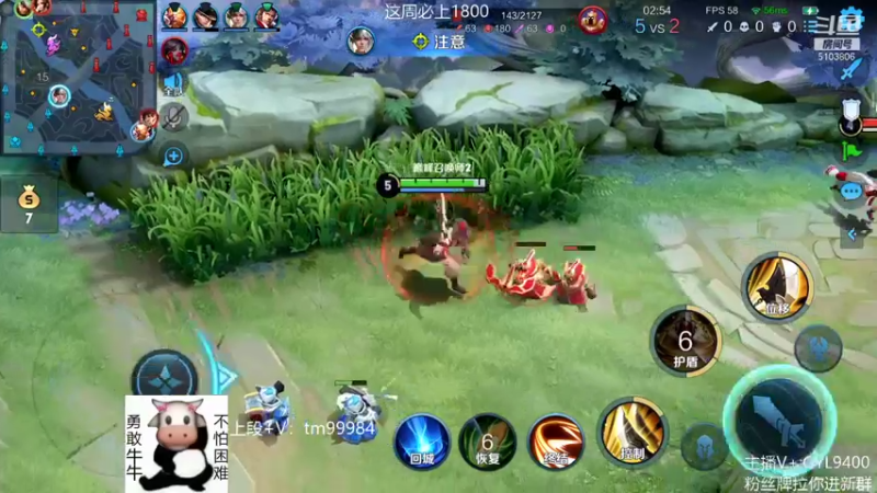 【2021-12-17 14点场】Fly高一刀：高一刀： 太厉害没办法