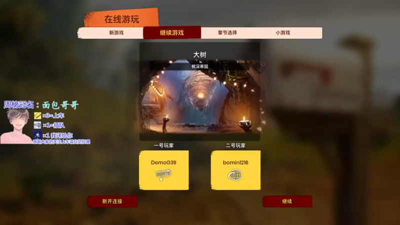 【2021-12-15 16点场】是勒勒也是咖啡：晚上好啊，有车位哦