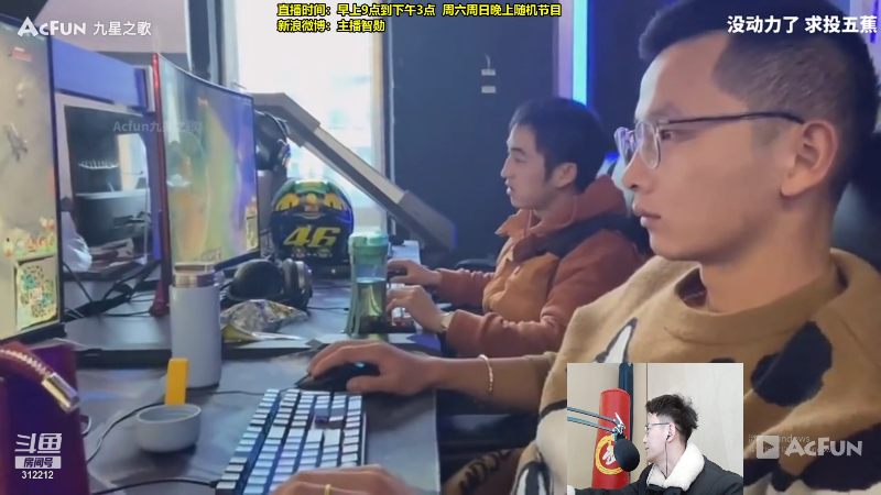 【英雄联盟】智勋勋勋勋的精彩时刻 20211217 12点场