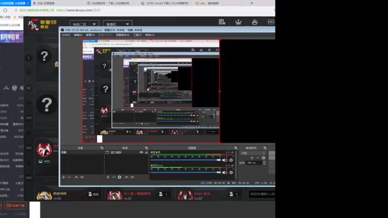 【2021-12-17 20点场】游天堂：小孩曾卓君:大家晚上好