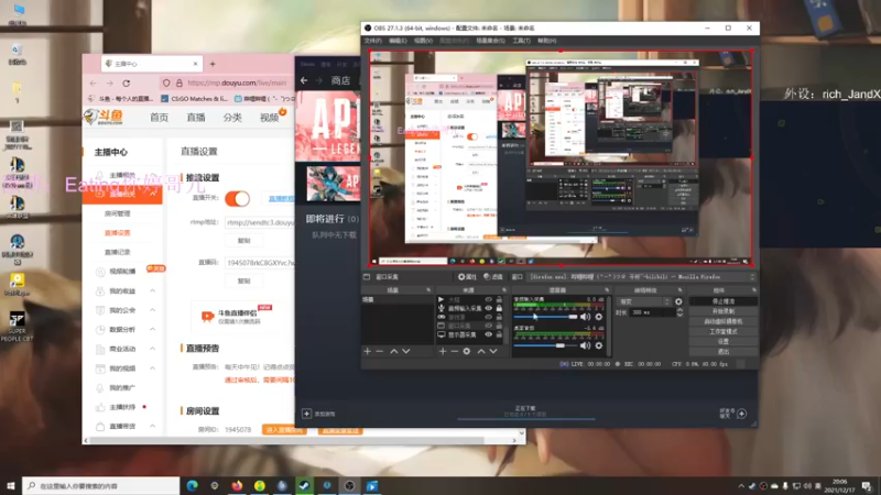 【2021-12-17 20点场】Eating婷哥儿：晚上好！！！！！！ 1945078