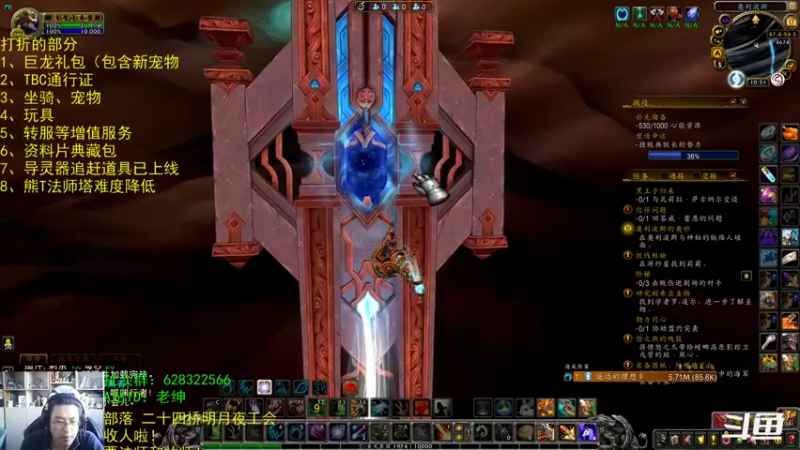 【2021-12-17 10点场】AC绅士向：话痨绅：节日打骨折