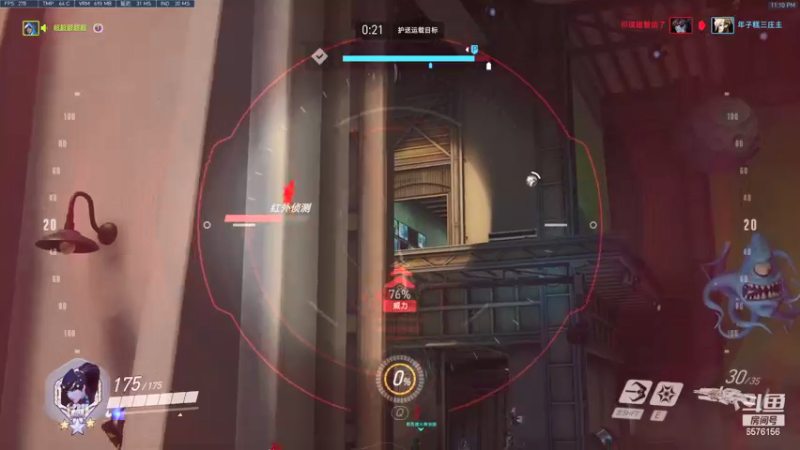 【2021-12-16 23点场】焦糖的狙：【焦糖】专心练枪不拔刀不碰拳