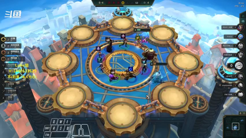 【2021-12-17 01点场】Cpt小醒目：醒目:单排 猛练