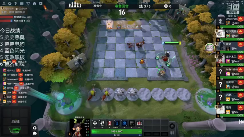 【2021-12-16 21点场】囧啥都不懂雪诺：我能在河边钓上一整天的鱼 1691137