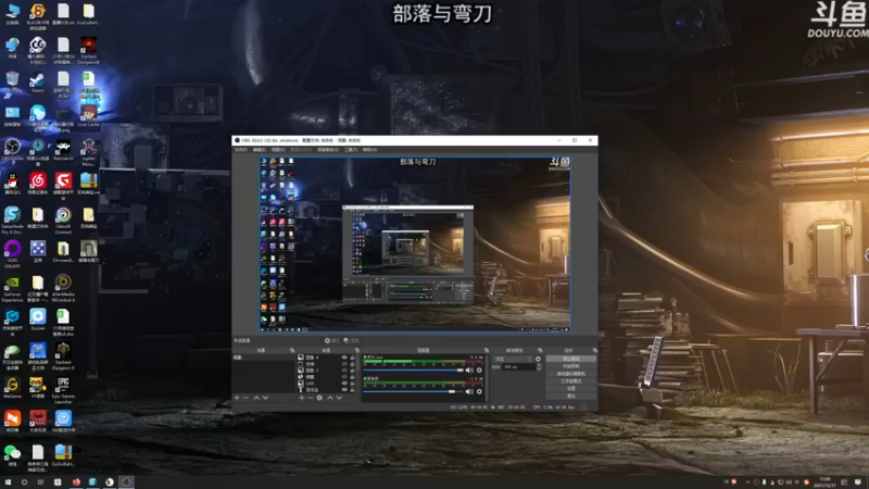 【2021-12-17 17点场】荣耀洋洋：【洋洋】部落与弯刀正式版！