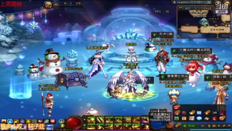 【2021-12-17 07点场】卡赞亮少：距离跨年还有14天8771830