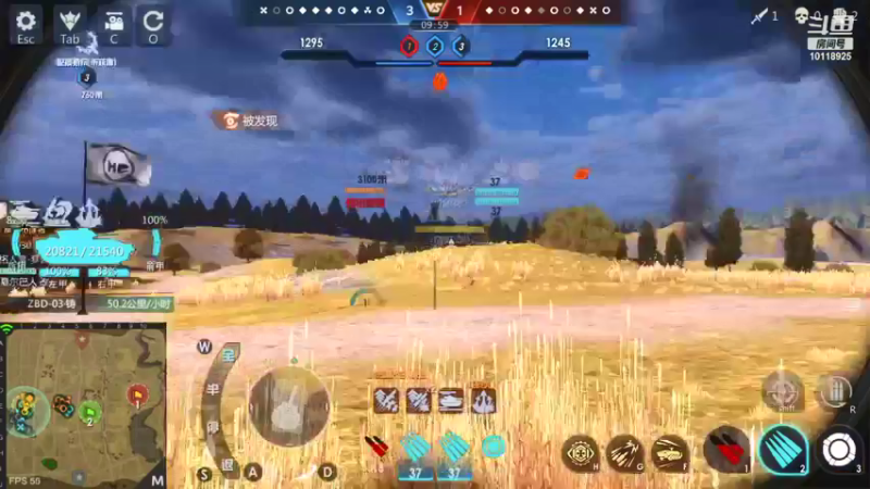 【2021-12-17 13点场】神怒流云飞沙：流云飞沙的直播间