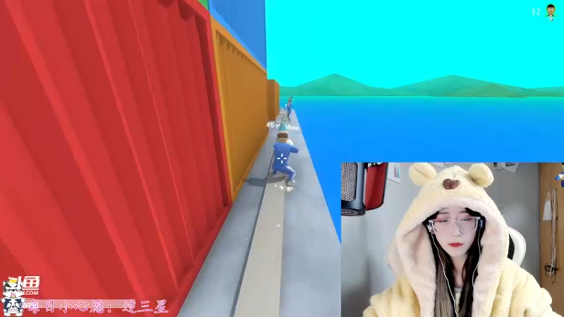 【2021-12-16 22点场】何呆呆丶1116：【小奶团】最飒女主播照
