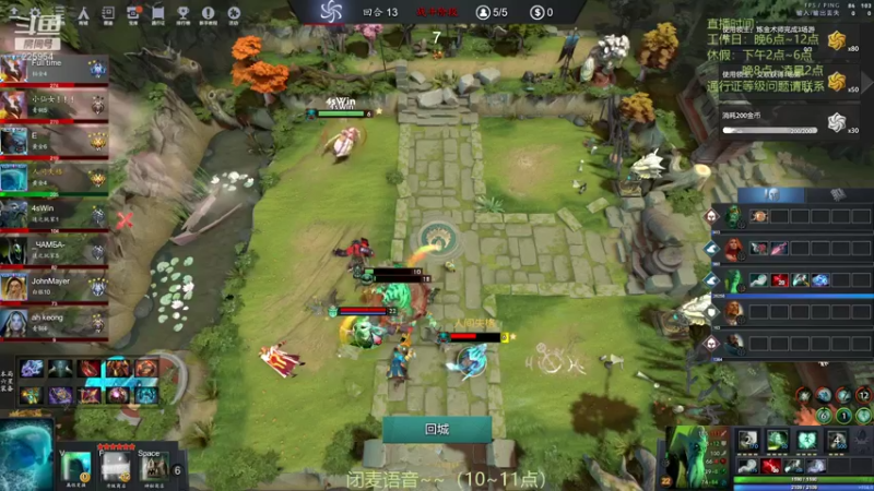 【2021-12-16 21点场】0o桂总o0：原子战争 沙包训练营有车位