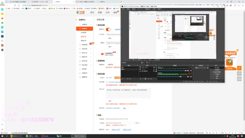 【2021-12-16 19点场】刀一挥趴一堆：(刀一挥)这俩天在配电脑