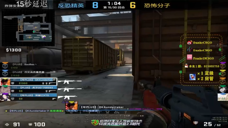 【2021-12-17 16点场】Franke19：【Franke19】讲文明，树新风！