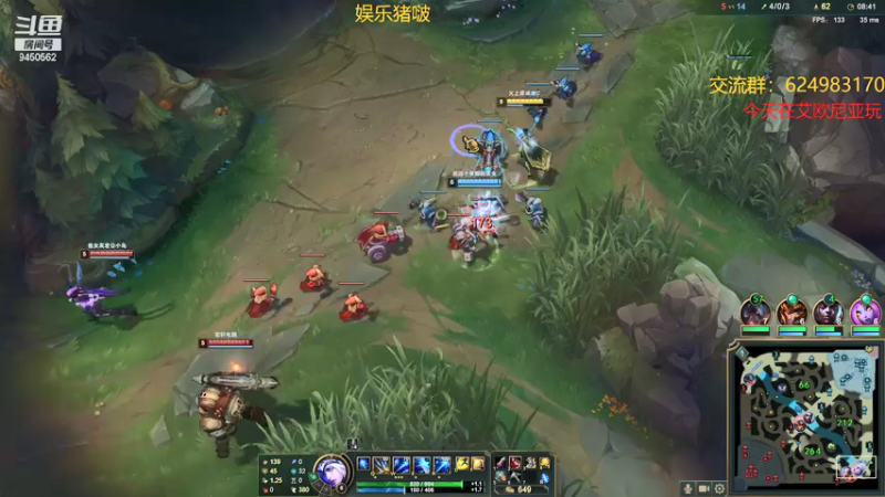 【2021-12-15 20点场】章发财丶：精神攻击啊！！！！