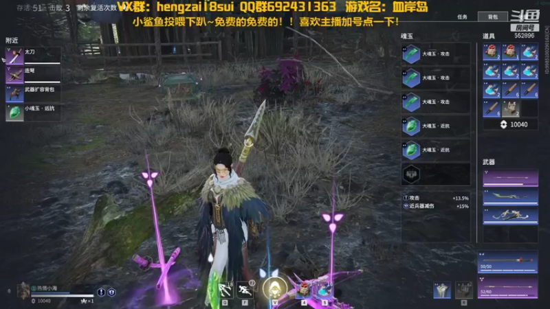 【2021-12-17 00点场】芒果Ace：声优果--交互恐怖游戏