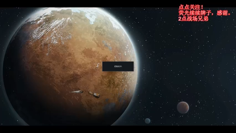 【2021-12-17 12点场】右侧的富帅：这个游戏太好玩了！