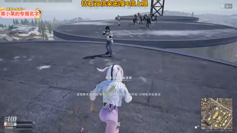 【果小果是个弟弟】：这人留了个背身给我白打